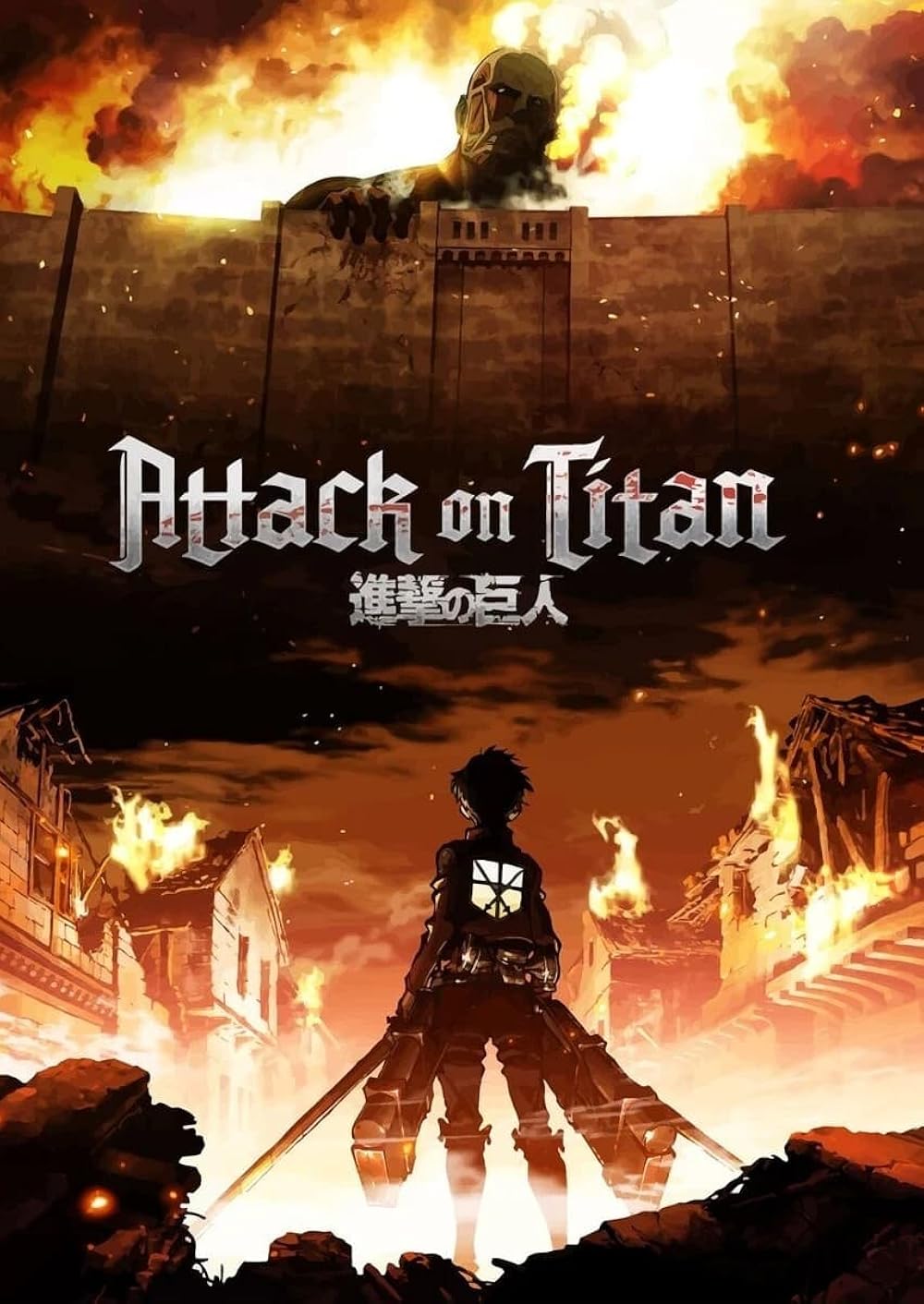 Cover de Attack_On_Titans